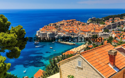 关键词挑选盆栽土壤要关注土壤的成分