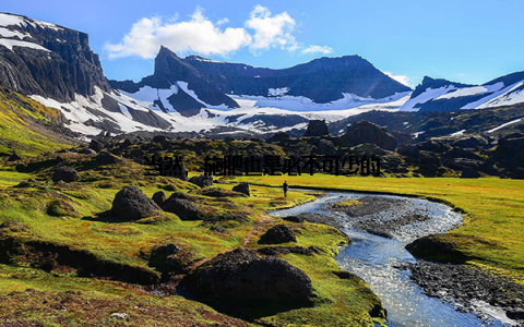 当然, 施肥也是必不可少的